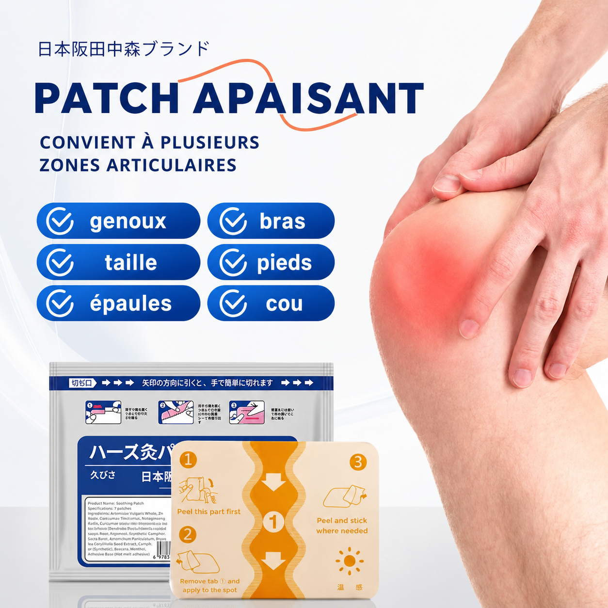 Patch Anti-Douleur Goutte